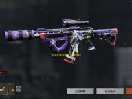 《逆水寒手游》同命连枝奇遇攻略